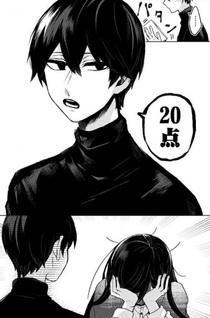 Kuchi ga Saketemo Kimi ni wa