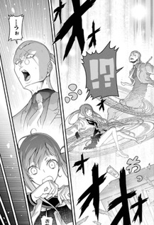 Kumichō no Musume wa Isekai de Saikyō no Kumi wo Tsukuru tame Gokudō Musō Hajimemashita