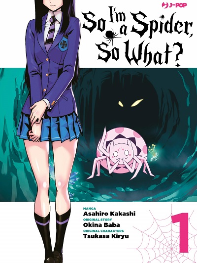 Kumo_Desu_ga_Nani_ka-cover.jpg