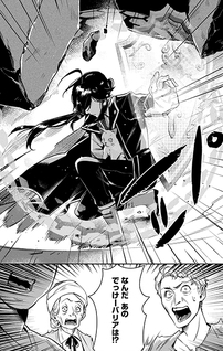 Kuni ni Saikyo no Barrier wo Hattara Heiwa ni Narisugite Tsuiho Saremashita. Ore no Mahou ga Yaba Sugite, Bijo to Mazoku ni Kakomarete Nanda ga!?