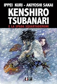 Kenshiro Tsubanari e la spada squartademoni