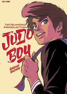 Judo Boy