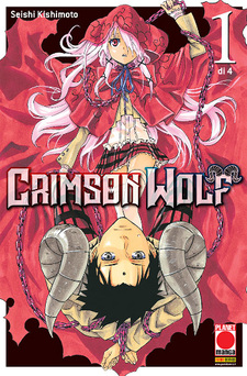 Crimson Wolf