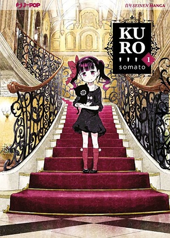 Kuro-cover.jpg