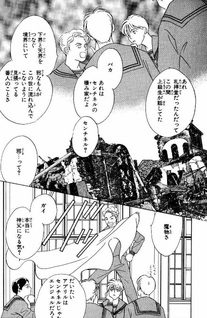 Kuro (Satosumi Takaguchi)