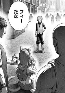 Kuromaku Ikka ni Tensei Shita Kedo Gensaku Mushishite Dokuritsu Suru