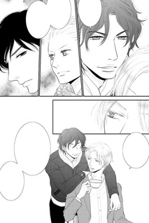 Fukigen Kareshi no Saraikata