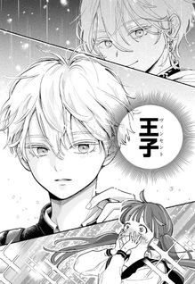 Kurorekishi-Club