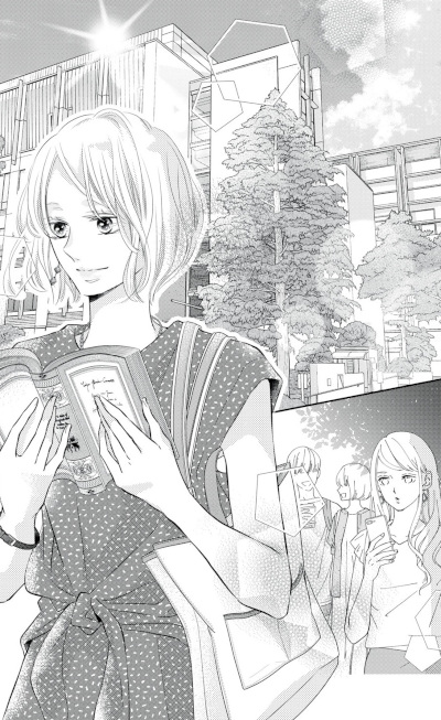 Kurosaki-kun no Iinari ni Nante Naranai S (Manga) | AnimeClick.it