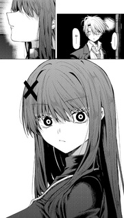Kurotsuki no Yaergnacht