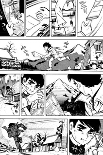 Kutabare!! Namida-kun