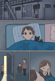 Kūfuku no Kokoro ni Hitokuchi