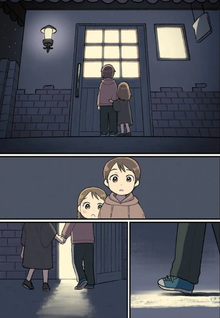 Kūfuku no Kokoro ni Hitokuchi