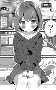 Kuzu Rōninsei, Jinsei ga Tsurai node Yoru no Oneesan wo Yondemita