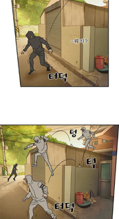 The Uncanny Counter