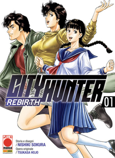 City Hunter Rebirth