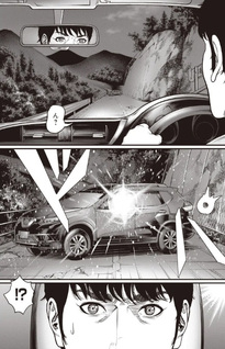 Kyō Kara Hitman Rising