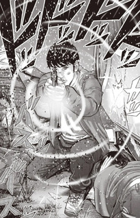 Kyō Kara Hitman Rising