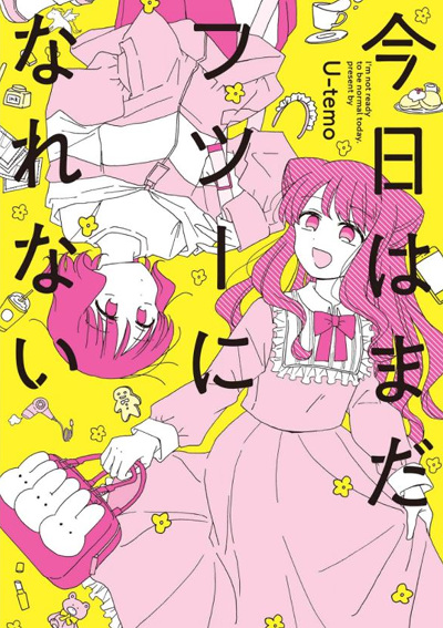 Kyou wa Mada Futsuu ni Narenai (Manga) | AnimeClick.it