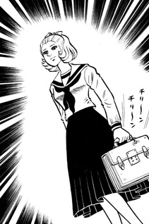 Kyūketsu! Kuromajō