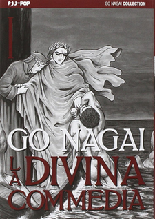 La Divina Commedia