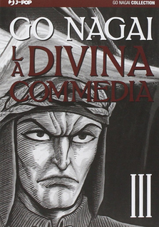 La Divina Commedia