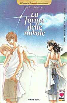 copertina