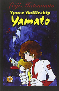 Space Battleship Yamato