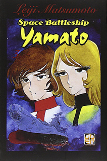 Space Battleship Yamato