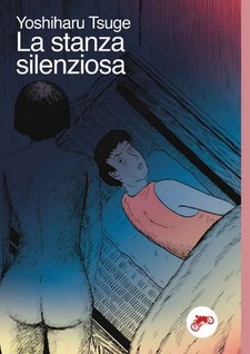 La stanza silenziosa