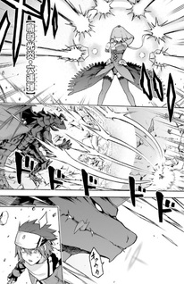 Last Boss Tōbatsugo ni Hajimeru Nishūme Bōkensha Life Hajimari no Machi de Wakeari Bishōjo-tachi ga Mechakucha Natsuite kimasu