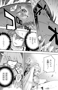 Last Boss Tōbatsugo ni Hajimeru Nishūme Bōkensha Life Hajimari no Machi de Wakeari Bishōjo-tachi ga Mechakucha Natsuite kimasu