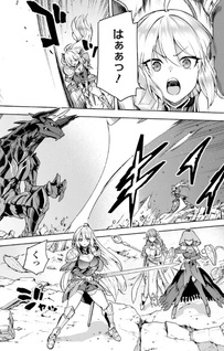 Last Boss Tōbatsugo ni Hajimeru Nishūme Bōkensha Life Hajimari no Machi de Wakeari Bishōjo-tachi ga Mechakucha Natsuite kimasu