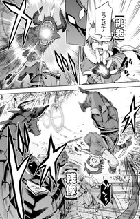 Last Boss Tōbatsugo ni Hajimeru Nishūme Bōkensha Life Hajimari no Machi de Wakeari Bishōjo-tachi ga Mechakucha Natsuite kimasu