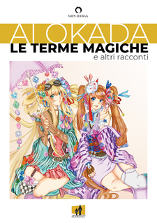 copertina