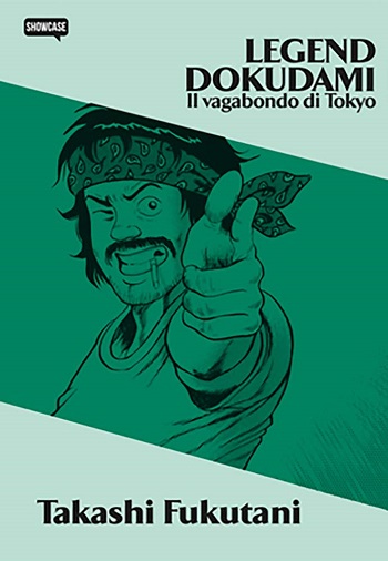 Legend Dokudami - Il Vagabondo di Tokyo