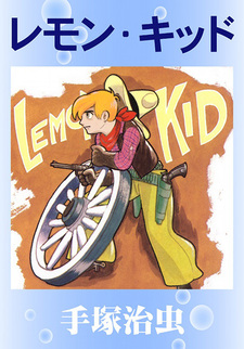 Lemon Kid