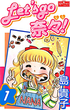 Let's Go Nana!