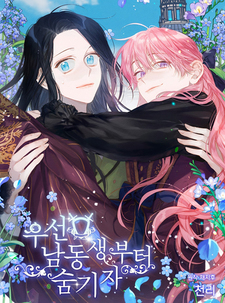 copertina