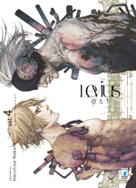 Levius/Est