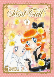 Saint Tail