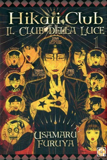 Hikari Club - Il club della luce