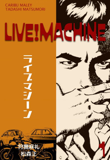 Live Machine