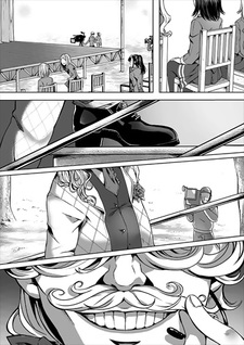 Lolicon Degree