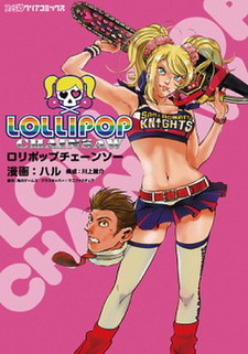 Lollipop Chainsaw