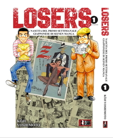 LOSERS - Nascita del primo settimanale giapponese di seinen manga