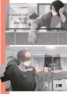 A Farewell Gift for the Loss Time