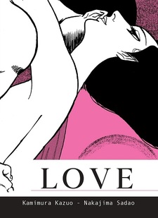 Love-cover-thumb