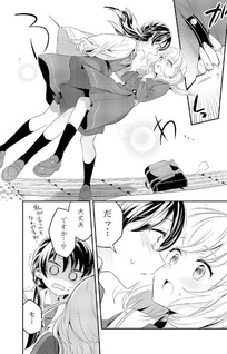 Love Live! flowers* - Hasunosora Jogakuin School Idol Club