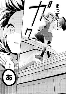 Love Live! flowers* - Hasunosora Jogakuin School Idol Club